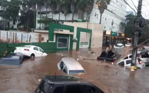 Meteorolog�a anuncia nuevas lluvias a partir del mi�rcoles