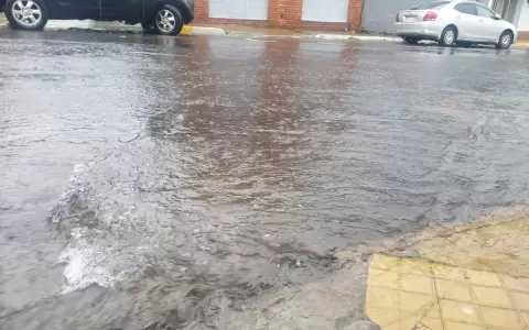 Lluvias con tormentas principalmente en el centro y norte del pa�s