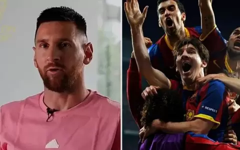Lionel Messi revel� cu�l es su gol favorito