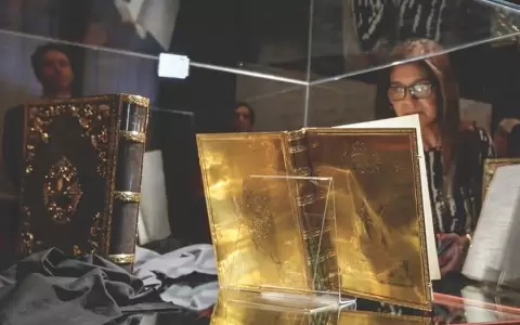 �Qu� es el Libro de Oro?