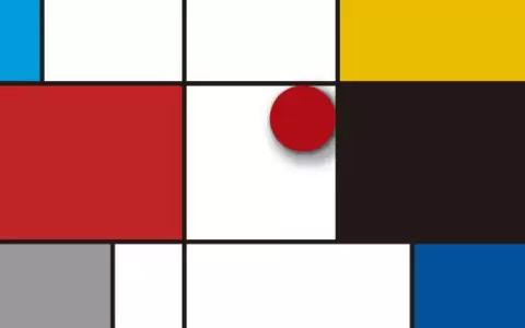 Gustavo Rodr�guez Jara: "Mondrian 2.0 / Un viaje al Neoplasticismo" en Ver�nica Torres