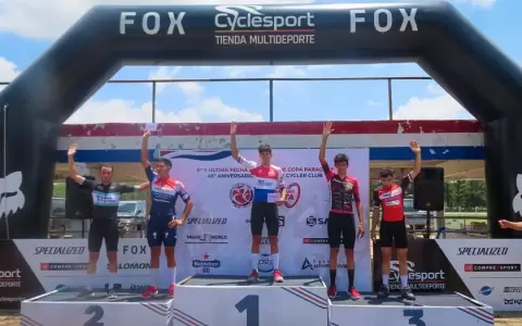 Acu�a y Galeano se quedan con la �ltima fecha del ciclismo