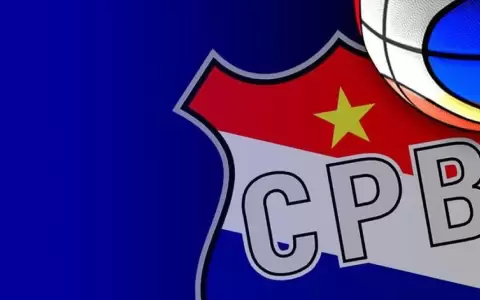 El documento con el que denuncian falta de transparencia en la CPB