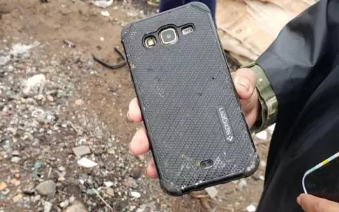 Encuentran el celular de uno de los militares desaparecidos