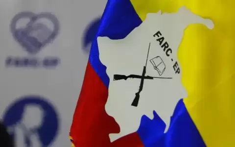 FARC