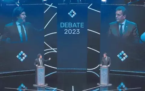 Argentina: candidatos a la segunda vuelta afrontan los �ltimos d�as de campa�a