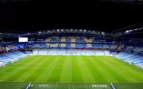 Ya hay fecha del juicio que definir� si Manchester City va al descenso