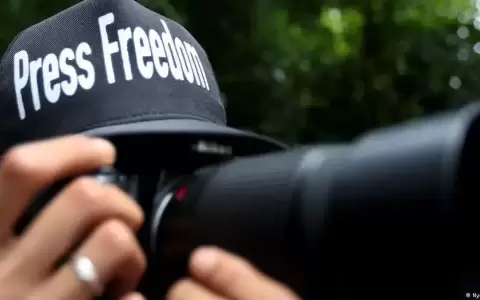 EE. UU. aplaude derogaci�n de "reforma mordaza" en El Salvador