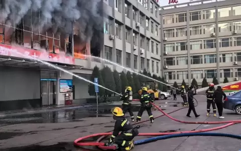 China: incendio en edificio de firma minera deja 26 muertos