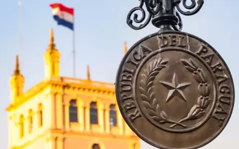 Paraguay proyecta un 2025 de crecimiento econ�mico en medio de desaf�os globales.