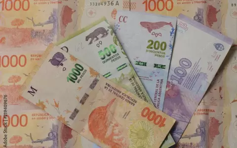 Peso argentino.