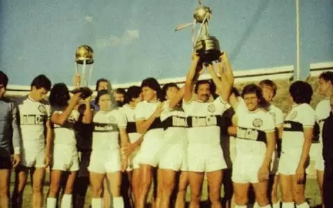 �Vuelve la Copa Intercontinental!