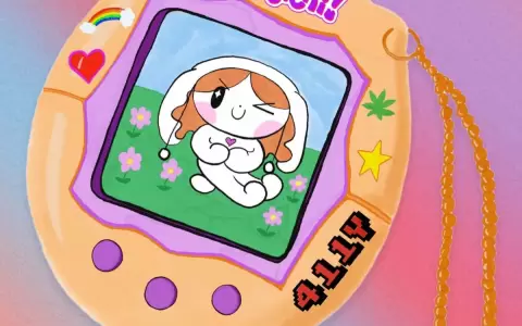 411y lanza �Tamagotchi�
