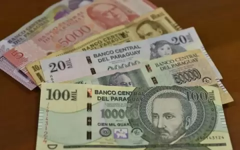 Informe de Situfin: d�ficit fiscal en 2,03% a noviembre de 2023