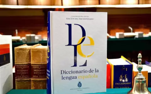 Las nuevas palabras que se incorporan al Diccionario de la Lengua Espa�ola