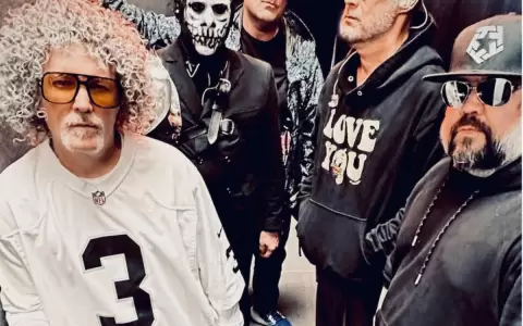 Asunci�nico 2024 dio a conocer su line up