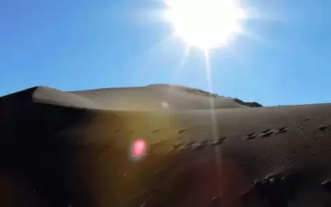 No es el Everest: el lugar con m�s radiaci�n solar est� en Sudam�rica y a veces iguala a Venus