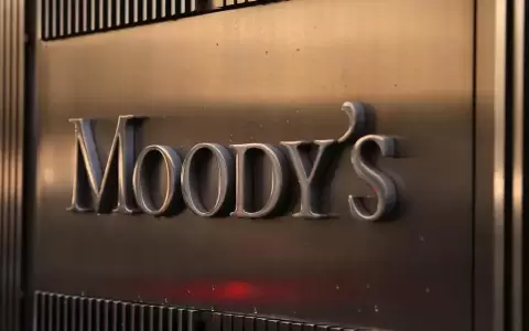 Moody's mantiene calificaci�n de Paraguay con perspectiva positiva