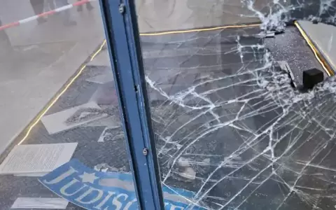 Los incidentes antisemitas en Alemania se cuadruplicaron