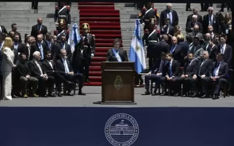 Javier Milei: "Hoy comienza la era de paz y prosperidad, de libertad y progreso"