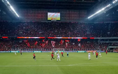 Athletico Paranaense busca a otra figura del f�tbol paraguayo