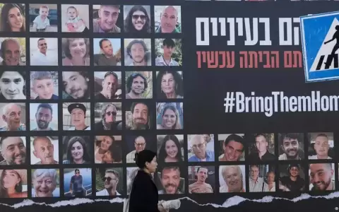 Israel confirma que 135 secuestrados por Ham�s siguen en Gaza, 19 de ellos muertos