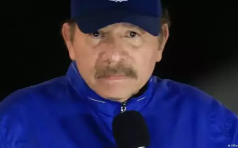 Ortega refuerza aparato de seguridad con nuevo ministerio