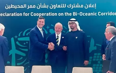 Firman un convenio de cooperaci�n con el Corredor Bioce�nico