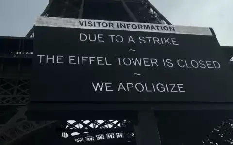 Torre Eiffel cierra sus puertas por huelga de trabajadores