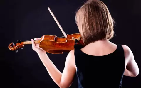 J�venes talentos: Audiciones abiertas para la Orquesta de C�mara Juvenil del CCPA