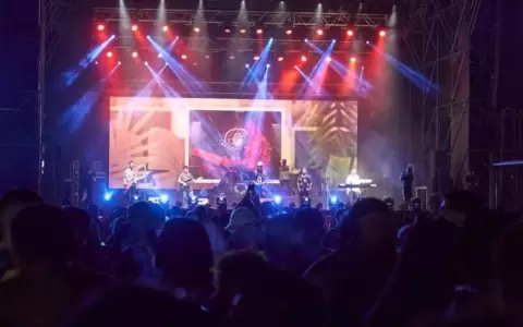 ueno bank celebra en grande la Fiesta Hawaiana de Pilar 2024