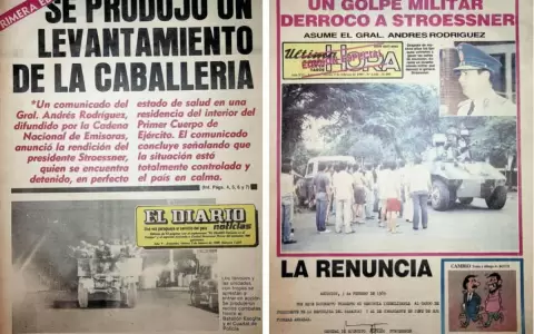 A 35 a�os del golpe: "1989 - Cinco momentos", dossier de la Sociedad Paraguaya de Sociolog�a