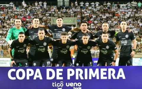 Olimpia consigue una ag�nica victoria en el Sur