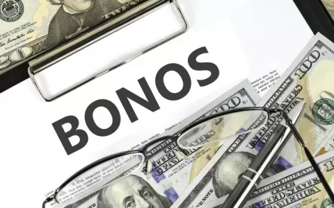 MEF planea emitir bonos por USD 1.000 millones en febrero para saldar deudas pendientes