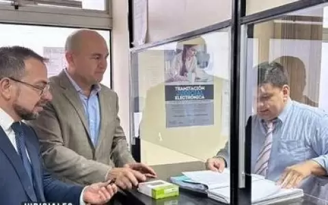 Analizan datos de aparatos electr�nicos incautados a Carmen Villalba