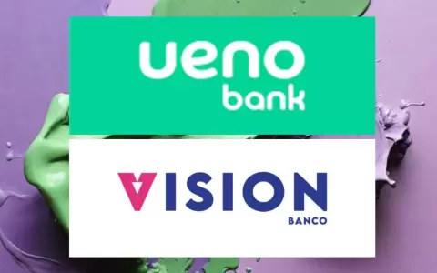 Fusi�n bancaria no representa ning�n riesgo para los clientes, aseguran�