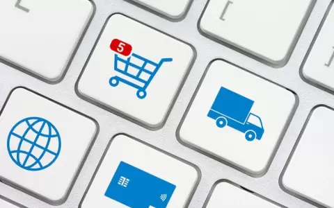 El comercio electr�nico est� cambiando las ciudades.