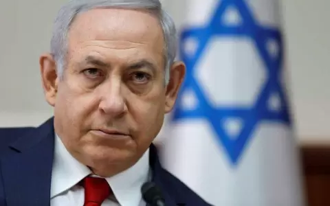 Benjam�n Netanyahu.
