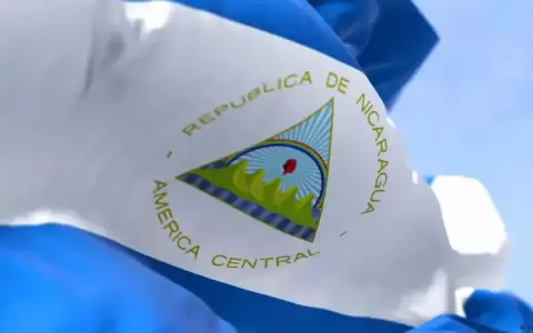Ortega destierra a familia de exdirectora de Miss Nicaragua