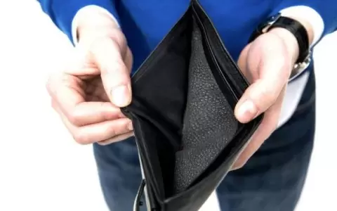 Morosidad bancaria muestra descenso al cierre de noviembre, pero sigue en niveles elevados