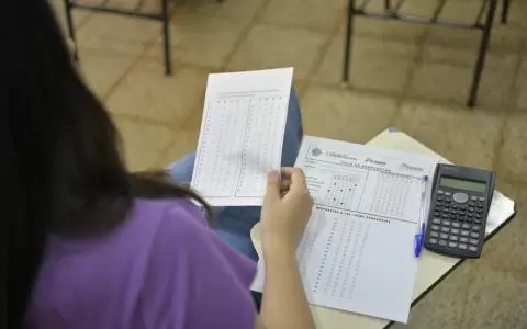 �Cu�ndo se sabr� la lista de postulantes a becas del Gobierno que rendir�n el examen?