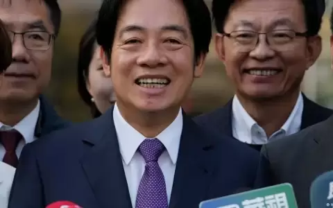 China protesta ante EE. UU. por su reacci�n a elecci�n en Taiw�n