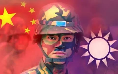 �Cu�ndo y c�mo China perdi� Taiw�n (y cu�l es el estatus actual de la "isla rebelde")?