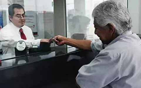 R�cord hist�rico: bancos experimentaron crecimiento del 30% en el 2023