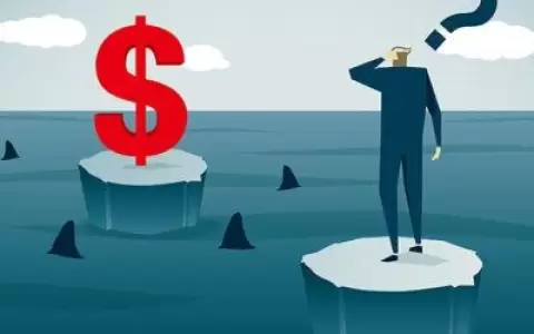 Principales riesgos globales en la mira de inversores para el 2024