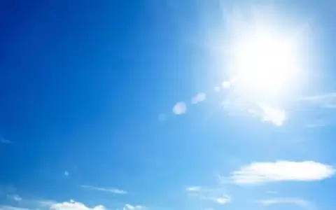 Aumento gradual de las temperaturas y baja probabilidad de lluvias