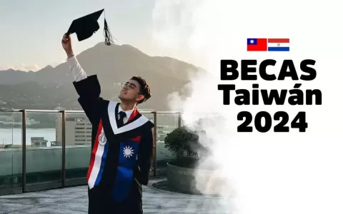 Taiw�n lanza su convocatoria de becas de estudios superiores para el a�o 2024-2025