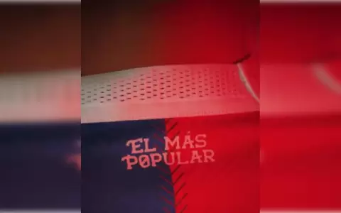 La nueva camiseta de Cerro Porte�o que enloquece a sus hinchas