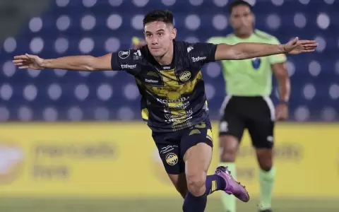 El problema log�stico que tendr� Conmebol si clasifica Trinidense