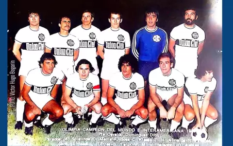 Olimpia y la ansiada Copa Interamericana